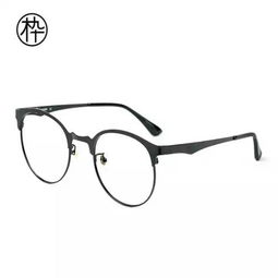 木九十新款FM1600033眼鏡框架 男女通用的時(shí)尚配鏡選擇