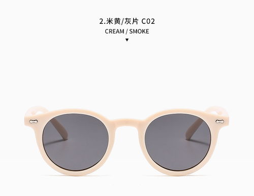 小童馬新款韓版復(fù)古米釘太陽(yáng)鏡 時(shí)尚百搭的街拍利器