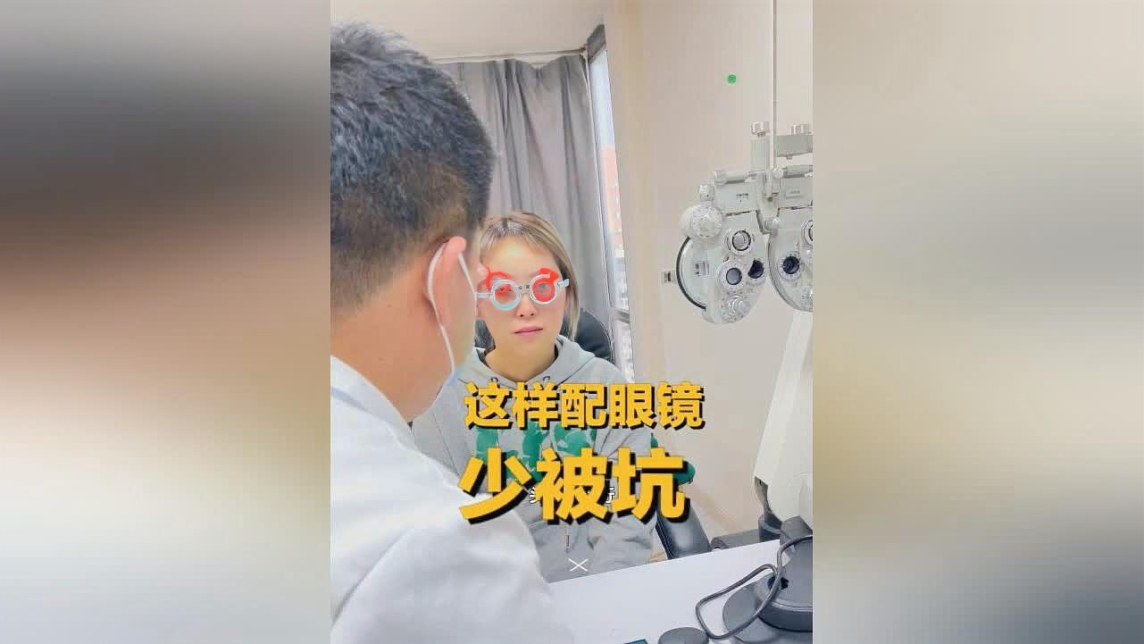 五一配鏡首選 國(guó)際品牌眼鏡博覽會(huì)，盡享品質(zhì)與時(shí)尚