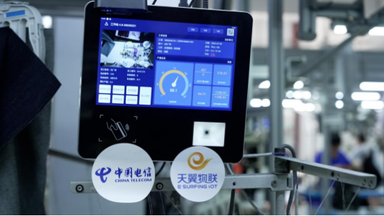 中國(guó)電信5G-A賦能新型工業(yè)化核心場(chǎng)景 物聯(lián)網(wǎng)技術(shù)研發(fā)成果發(fā)布